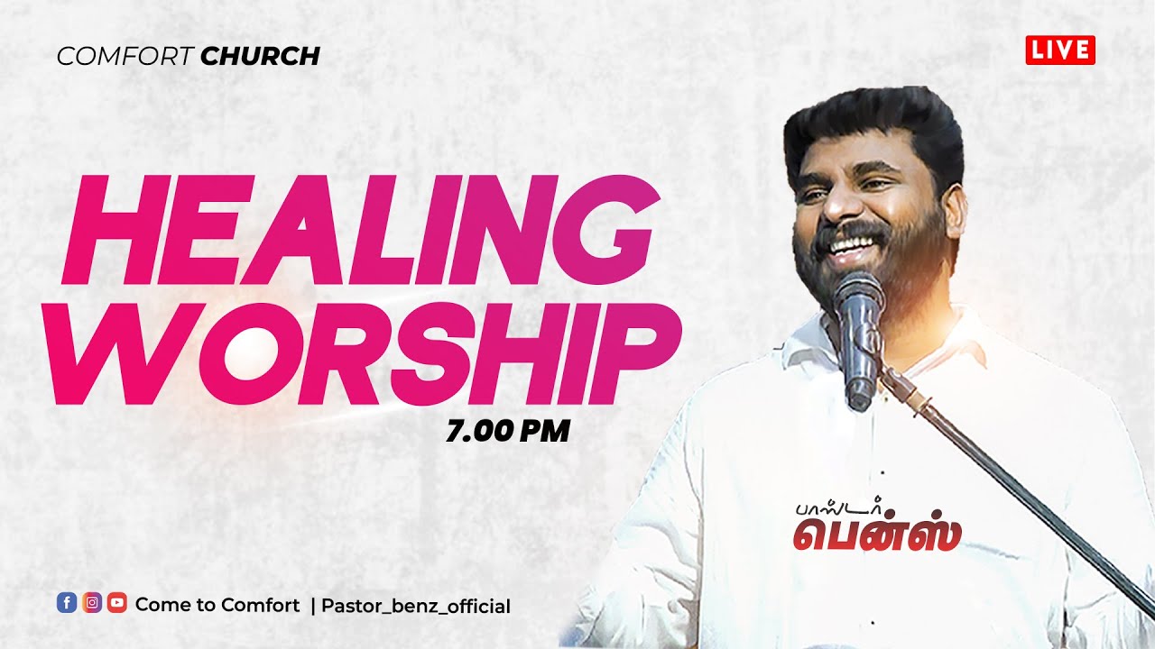 PRAISE & WORSHIP | 29 APRIL 2025 | PR.BENZ | COMFORT CHURCH