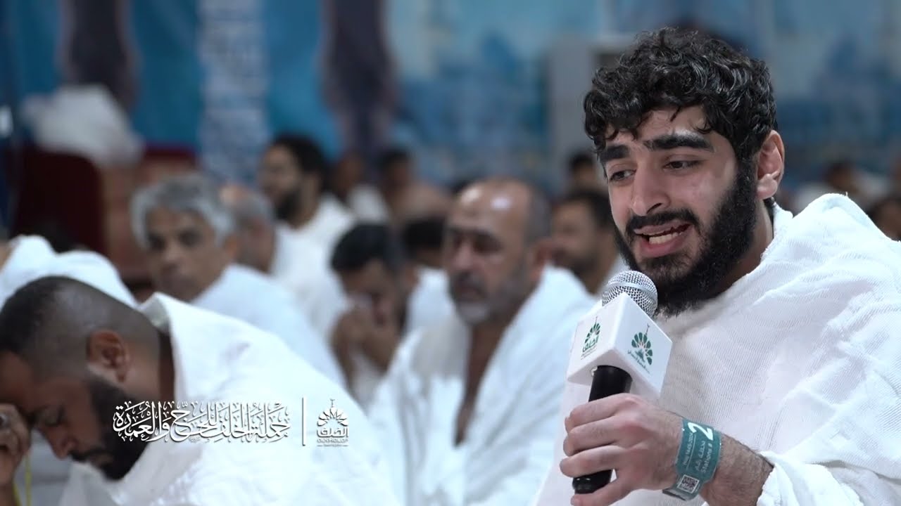 نعي يوم عرفة | الملا حسن الخليفة | حج ١٤٤٥ هـ