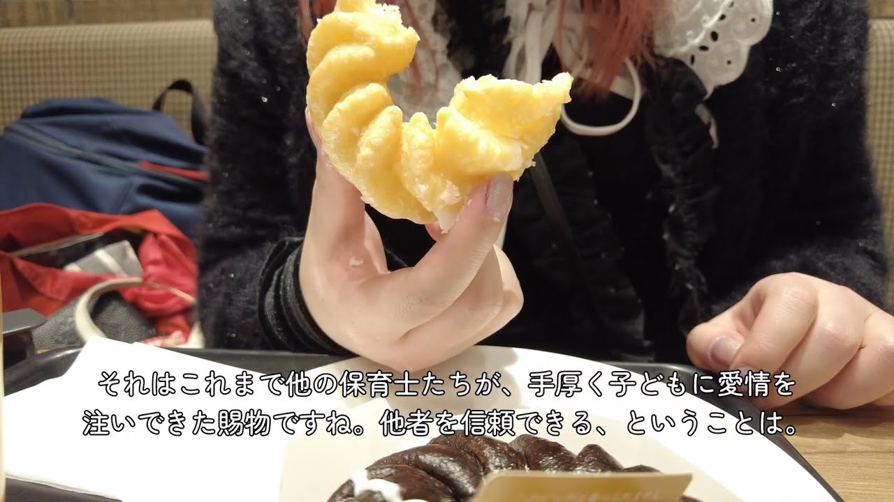 【Vlog】５年間の闘病生活の中で、一番アクティブな一週間だった【うつ病引きこもりアラサー女】