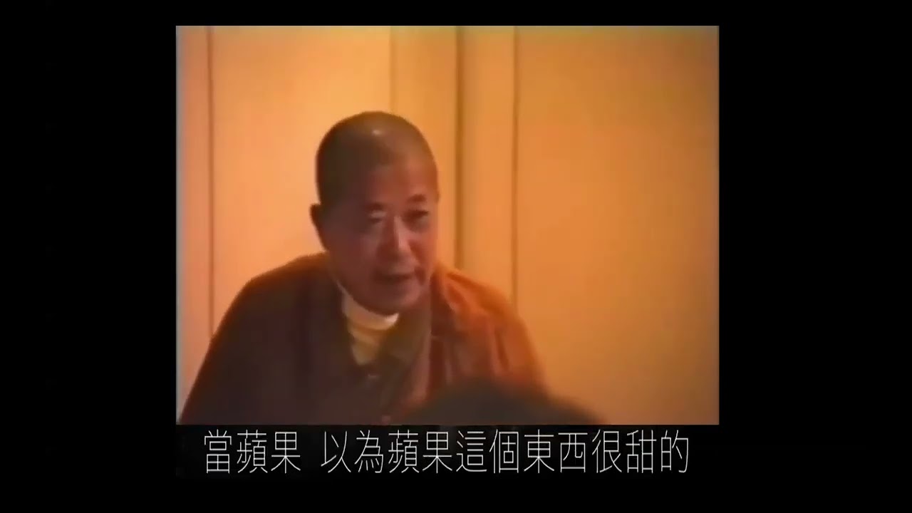 宣化上人-三苦 :（一）苦苦：這是苦中之苦。八苦：（一）生苦。（二）老苦。（三）病苦。（四）死苦。（五）愛別離苦。（六）怨憎會苦。（七）求不得苦。（八）五陰熾盛苦。