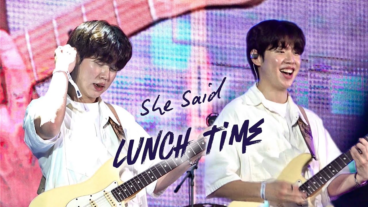 [4k] 250720 오월오일(OWALLOIL) - She said + Lunch Time 쉬세드 런치타임 | 장태웅 focus | 사운드베리페스타 | 킨텍스