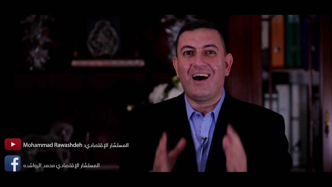 لوين رايحين