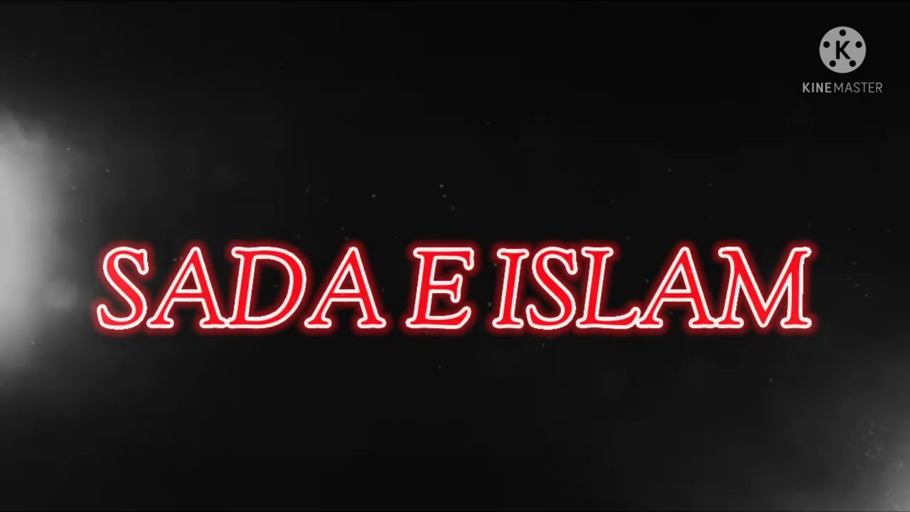 Sada e islam