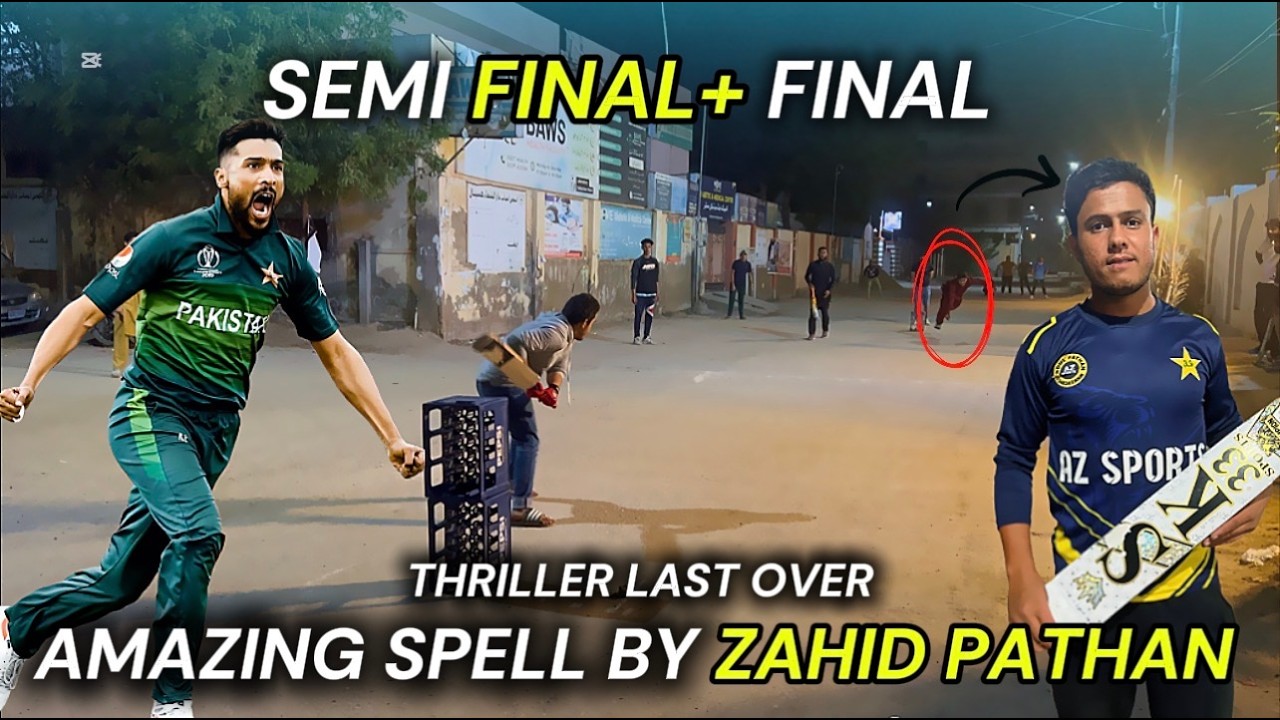 6 Teams Kay Tournament Mai Zahid Pathan Nay Last Over Kara Kar Sab Ko Hairan Kar Diya..😮🔥