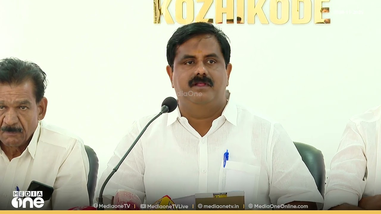 'എവിടെയാണ് അടി നടന്നത്? ഞങ്ങൾക്ക് അറിയില്ല...'; അടി നടന്നുവെന്ന വാർത്ത തെറ്റാണെന്ന് കെ. പ്രവീൺകുമാർ