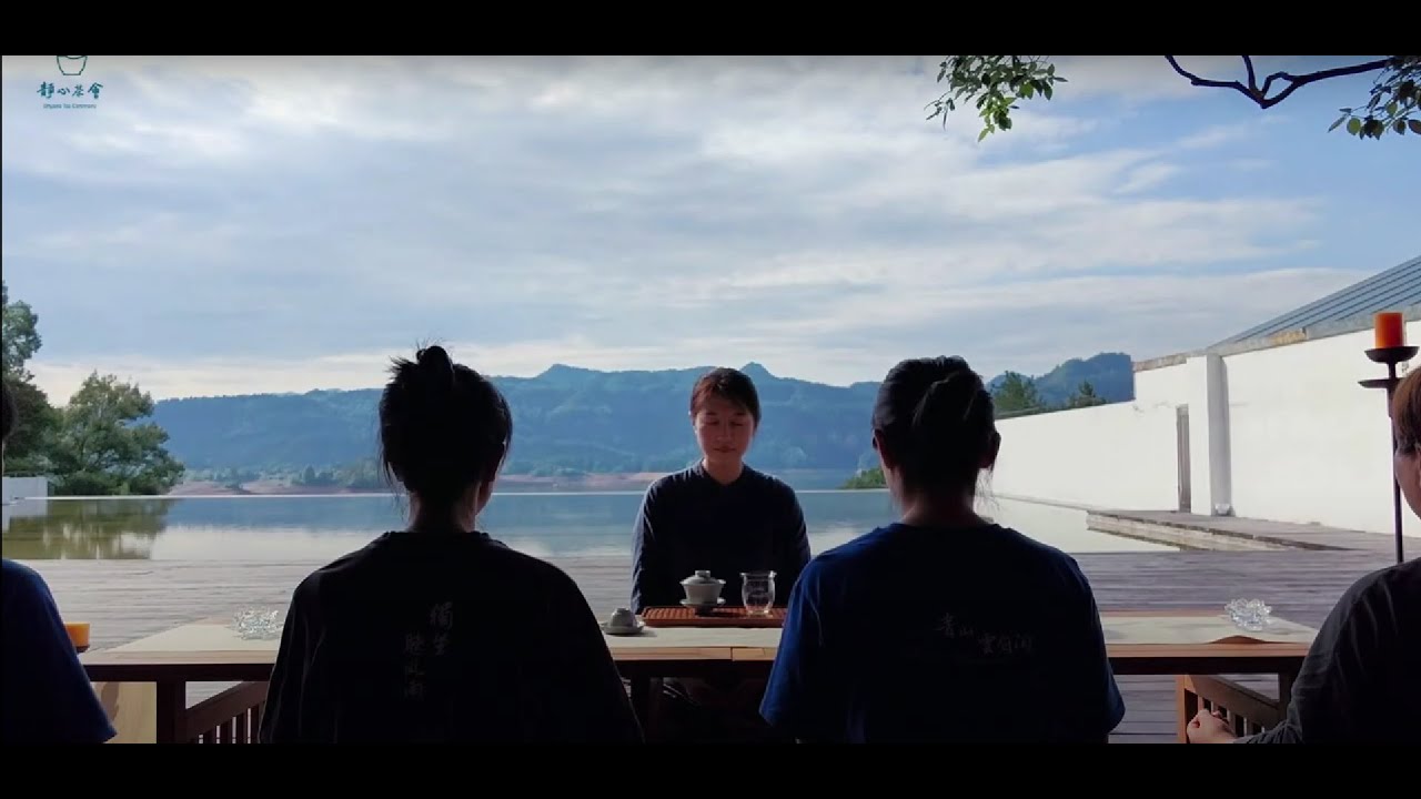 Dhyana Tee-Zeremonie （Deutsch）靜心茶會（德語）