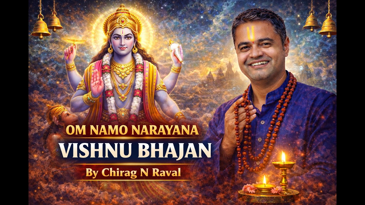 Om Namo Narayana Vishnu Bhajan 🪷 | Powerful Vishnu Devotional Song | Narayan Bhakti