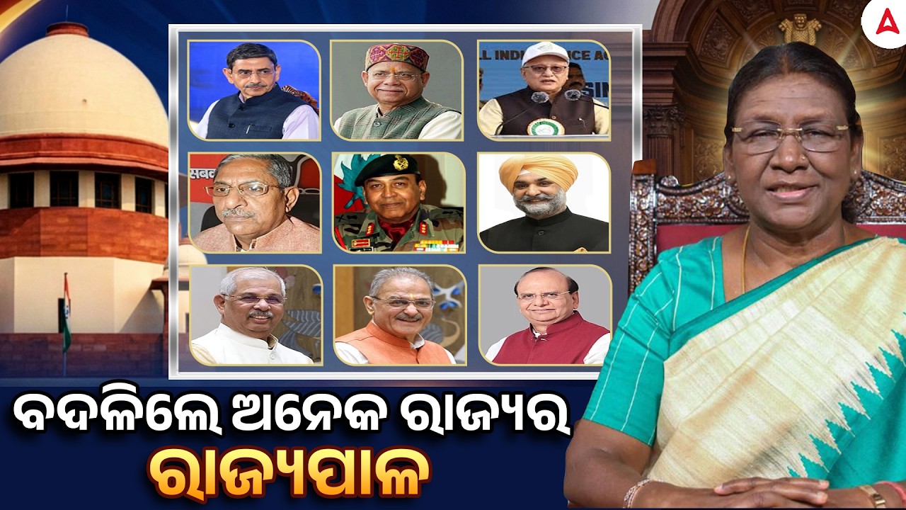 President Nominates 9 Members to Rajya Sabha | Big Political Update