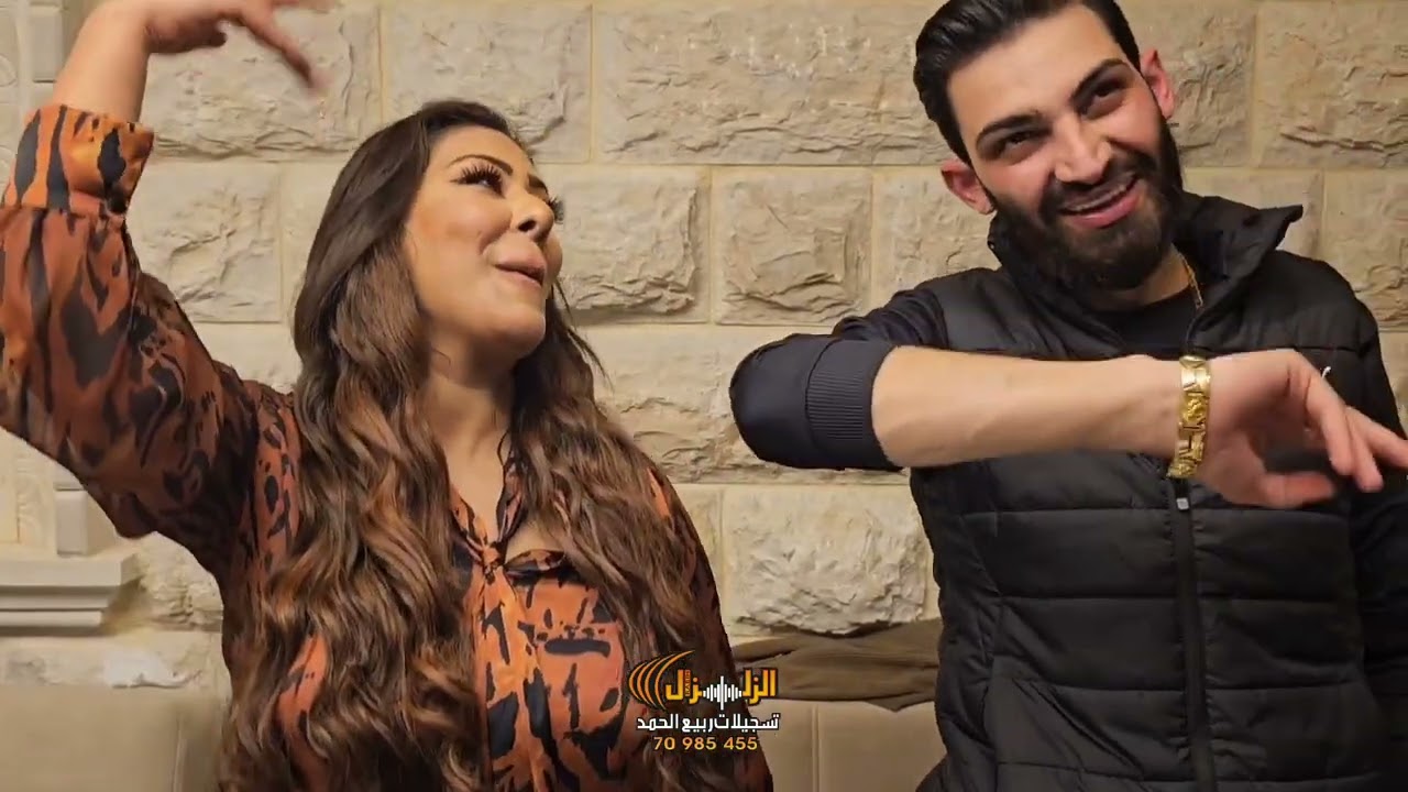 سمر السواس & فراس القاضي & محمد نبيل💥حطو فرودن عجبابن🧏عم يشمشم اخباري بدو يعرف اسراري❤️‍🔥 2024