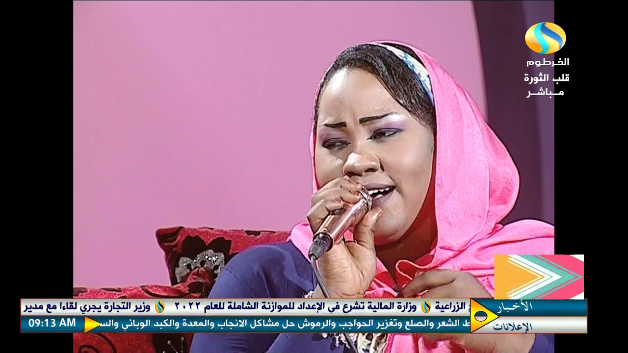 أغنية عيونك كانوا في عيوني