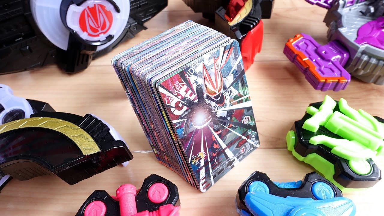 【6000円使って排出レビュー】仮面ライダーギーツ系ガンバライジング始動！ゲキレツグランプリ1弾！ゼロワン最終決戦VLRとか欲しいんだけどー！