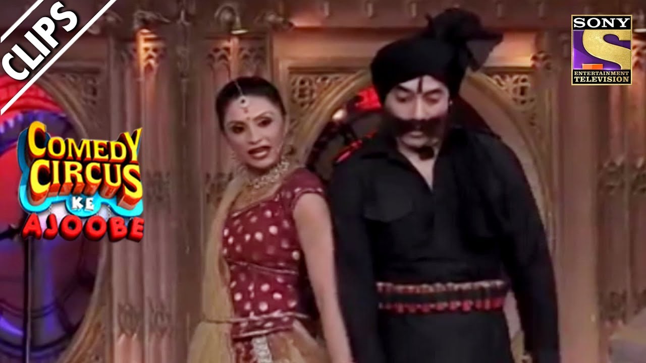Purbi Wants Daku Mantra To Kidnap Her | Comedy Circus Ke Ajoobe