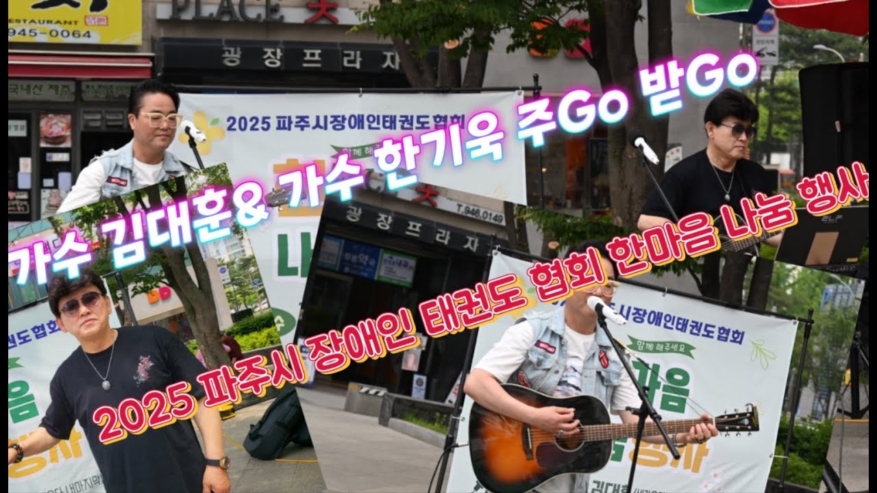2026년2월18일 오랜만에방송합니다