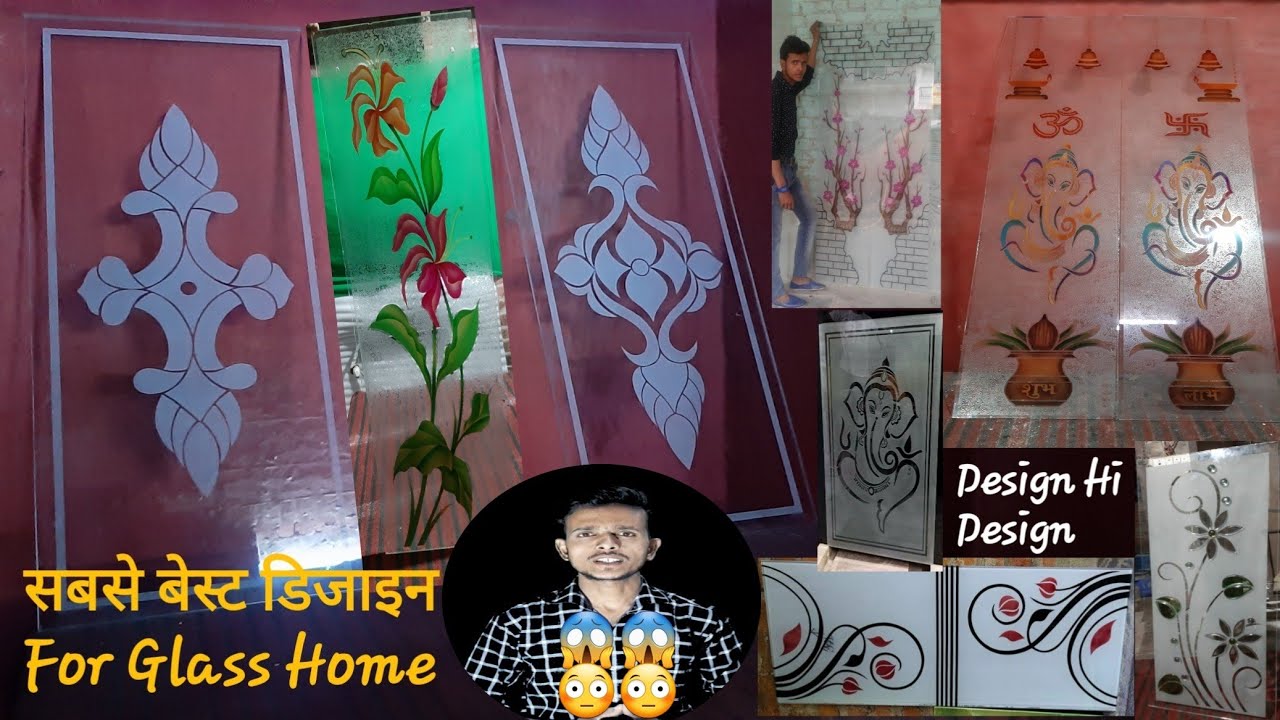 glass image video How To Glass Image Design for Home goodglassindia😱