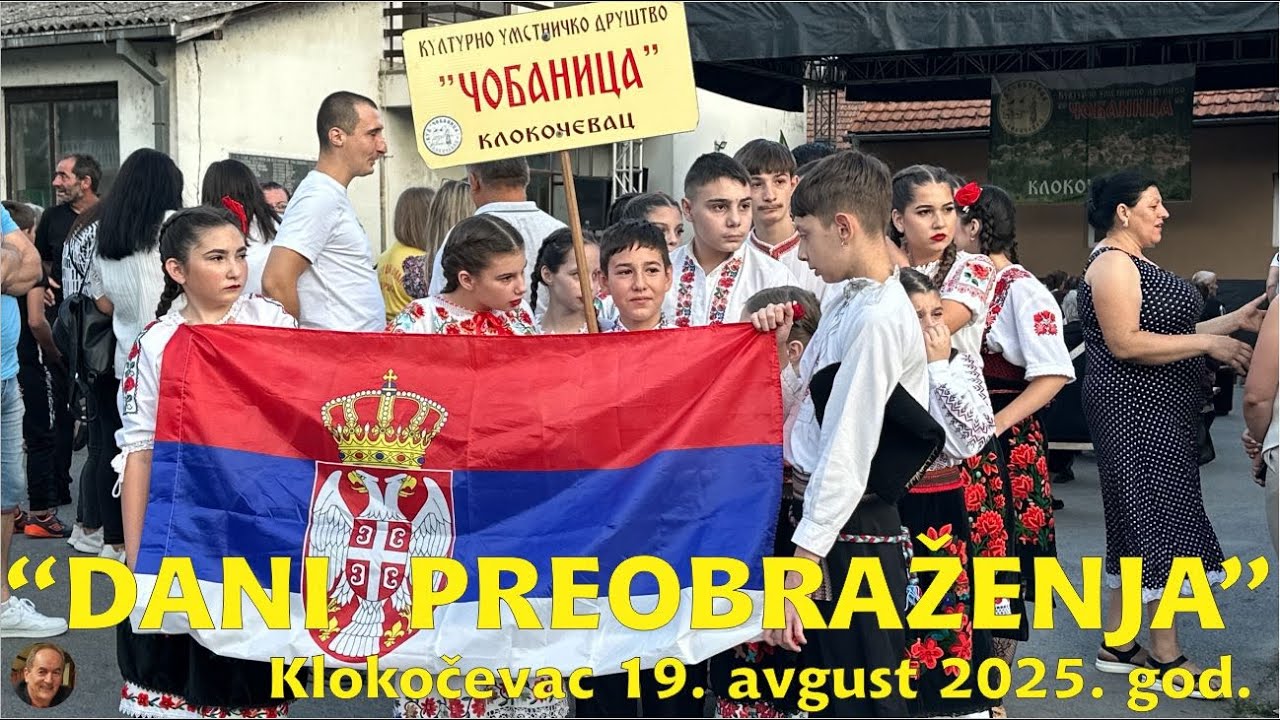 VII Festival Dani Preobrazenja Klokočevac 2025.