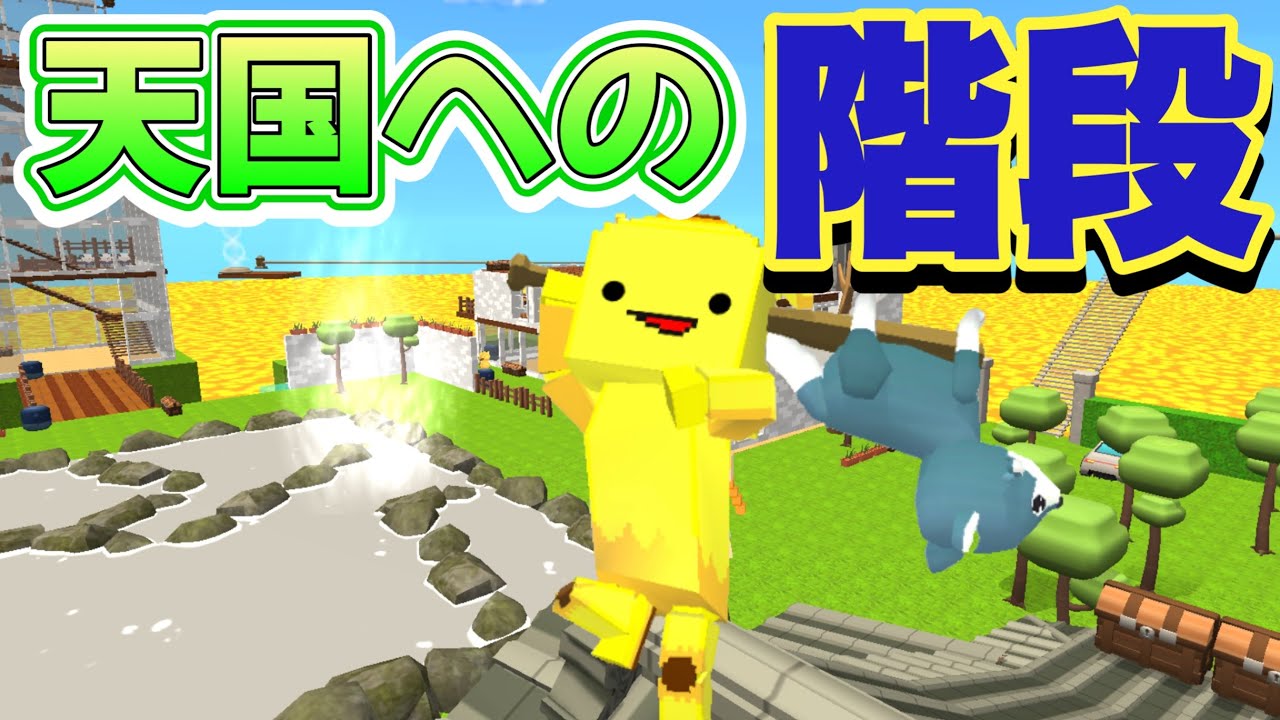 さようならノーマル！脱プロ参加型配信【脱獄ごっこ】