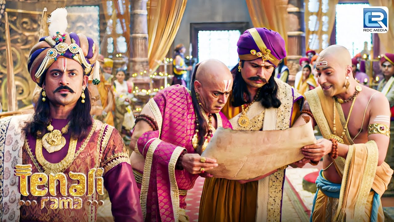 Tenali Rama ने कैसे बताया आठवे Fool का नाम | Tenali Rama Season 2 | Comedy Series | Full Episode