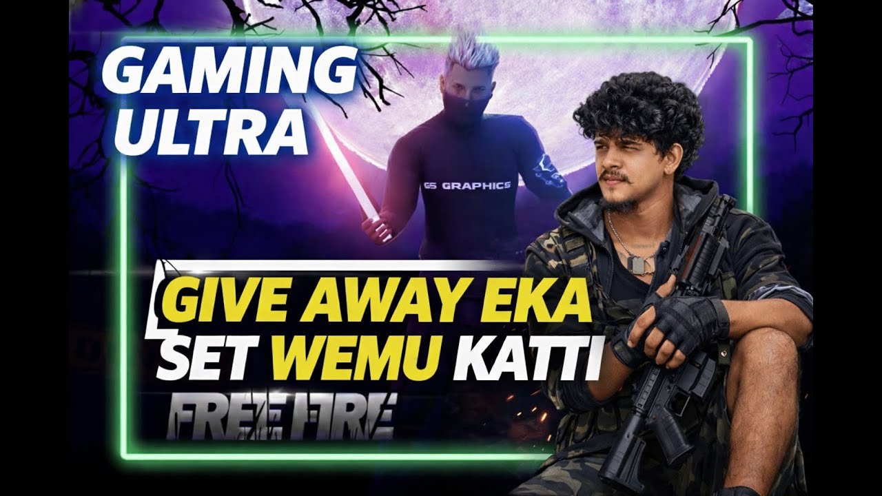 FREE FIRE LIVE 🔴 | Subscribe කරලා Gift දිනමු 🎁 | Custom + Rank Push