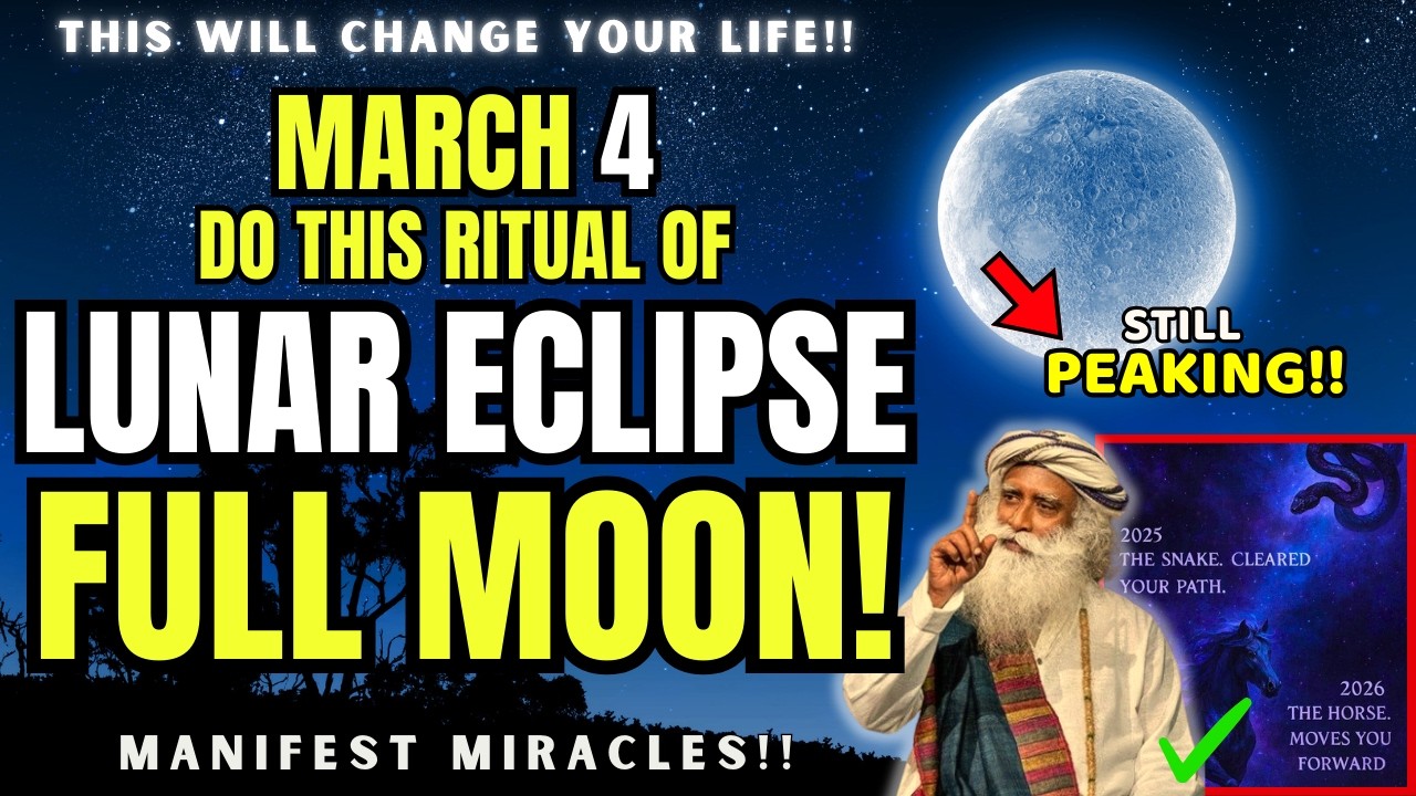 ✅TOTAL Lunar Eclipse March 3 (3/3 Portal) | This RITUAL Changes EVERYTHING | Manifest Miracles!