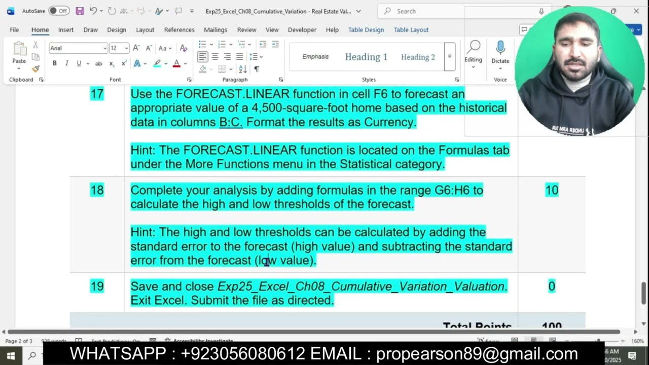 Exp25_Excel_Ch08_Накопительная_оценка_недвижимости | Excel, Глава 8. Накопительная оценка недвижи...