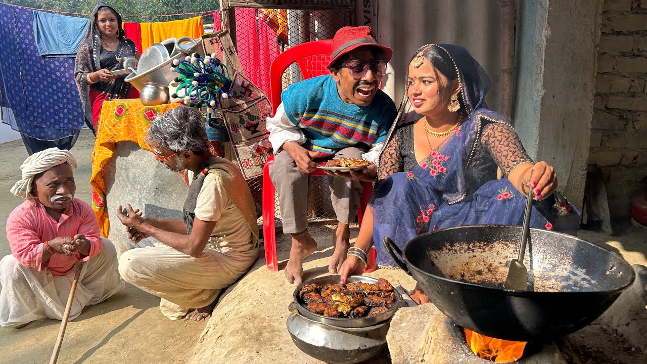 चुनालाल के ससुराल में मछली भात के भोज #maithili_comedy_dhorba #chunalal