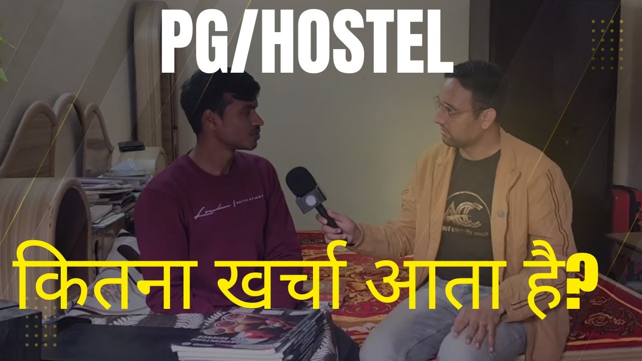 PG Rent and Expenses @ Agri coaching Chandigarh