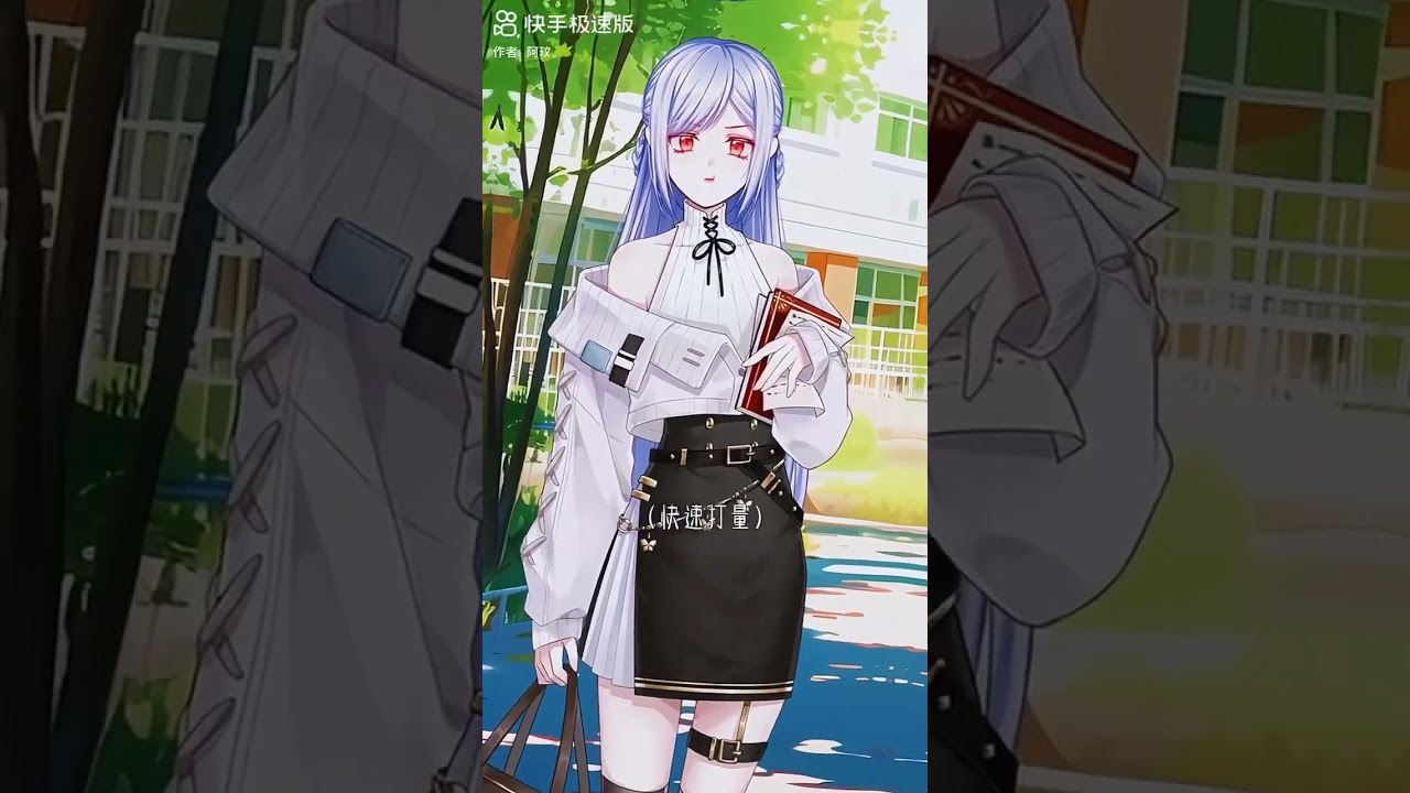 #触漫 #搬运 #二次元 《深情女二》