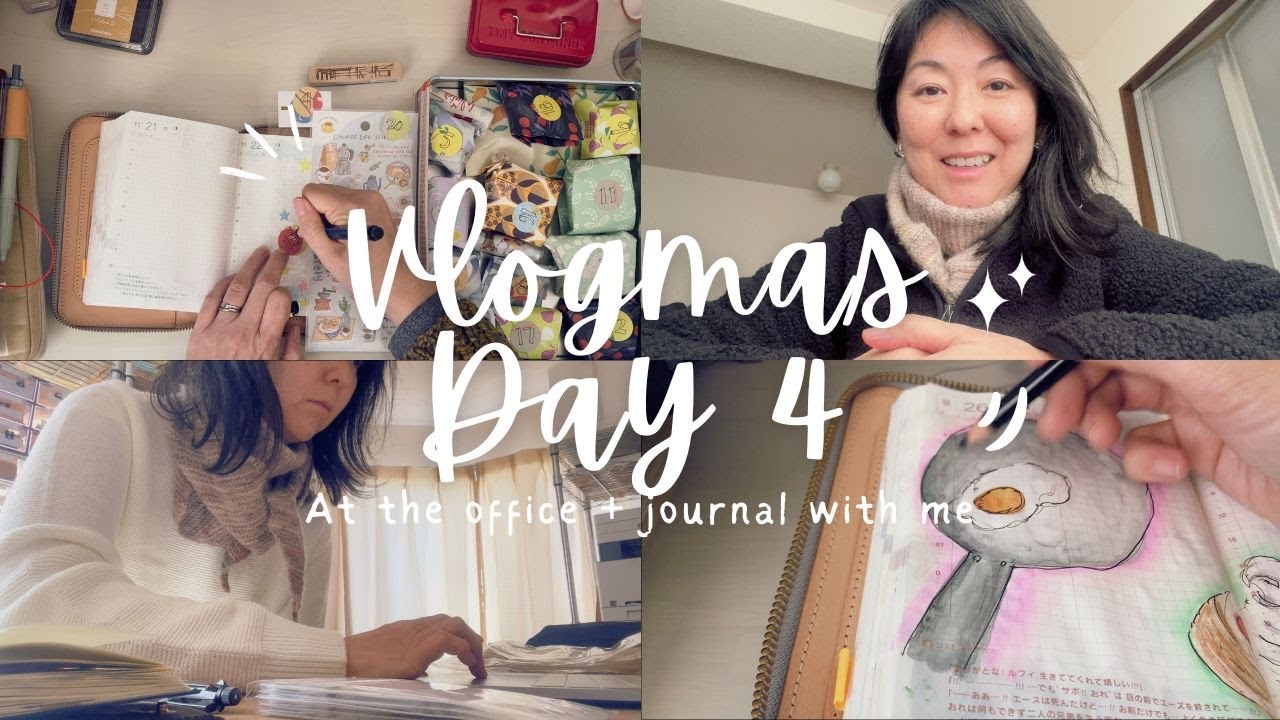 Vlogmas Day 4: At the office + Journal With Me Traveler's Notebook #vlogmas2024 #vlogmas