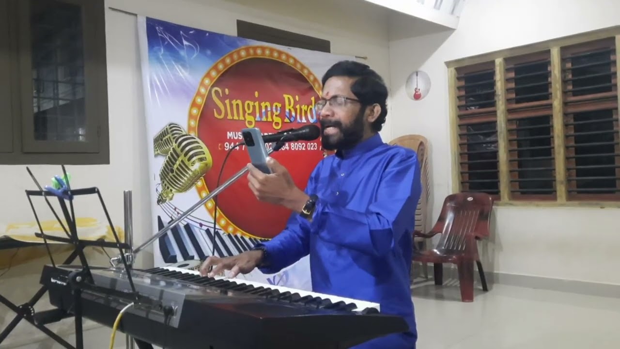 കവിത.. Ralima Biju.#sulthanbathery. #wynad