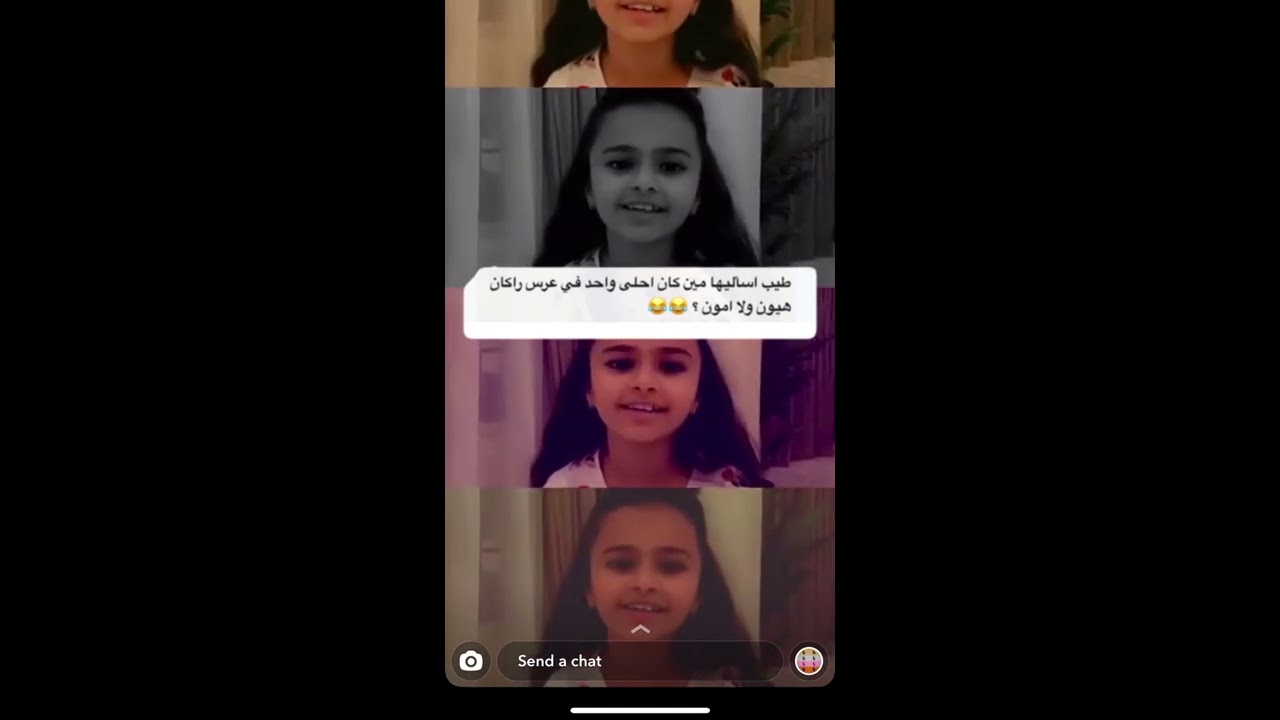 سنابات هيون اسئله مع تالا ، انا سبب شهرتكم😂😂💔💔