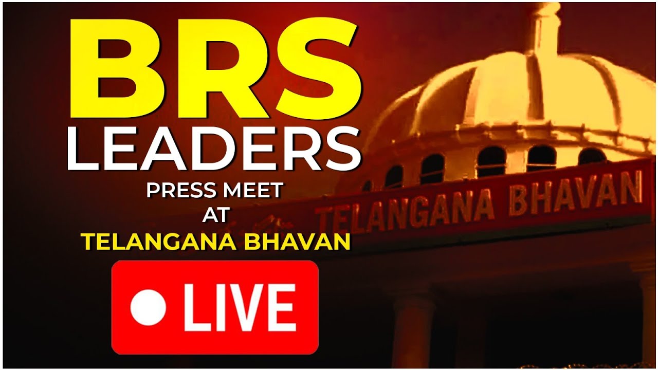 LIVE : BRS Leaders Press Meet at Nalgonda