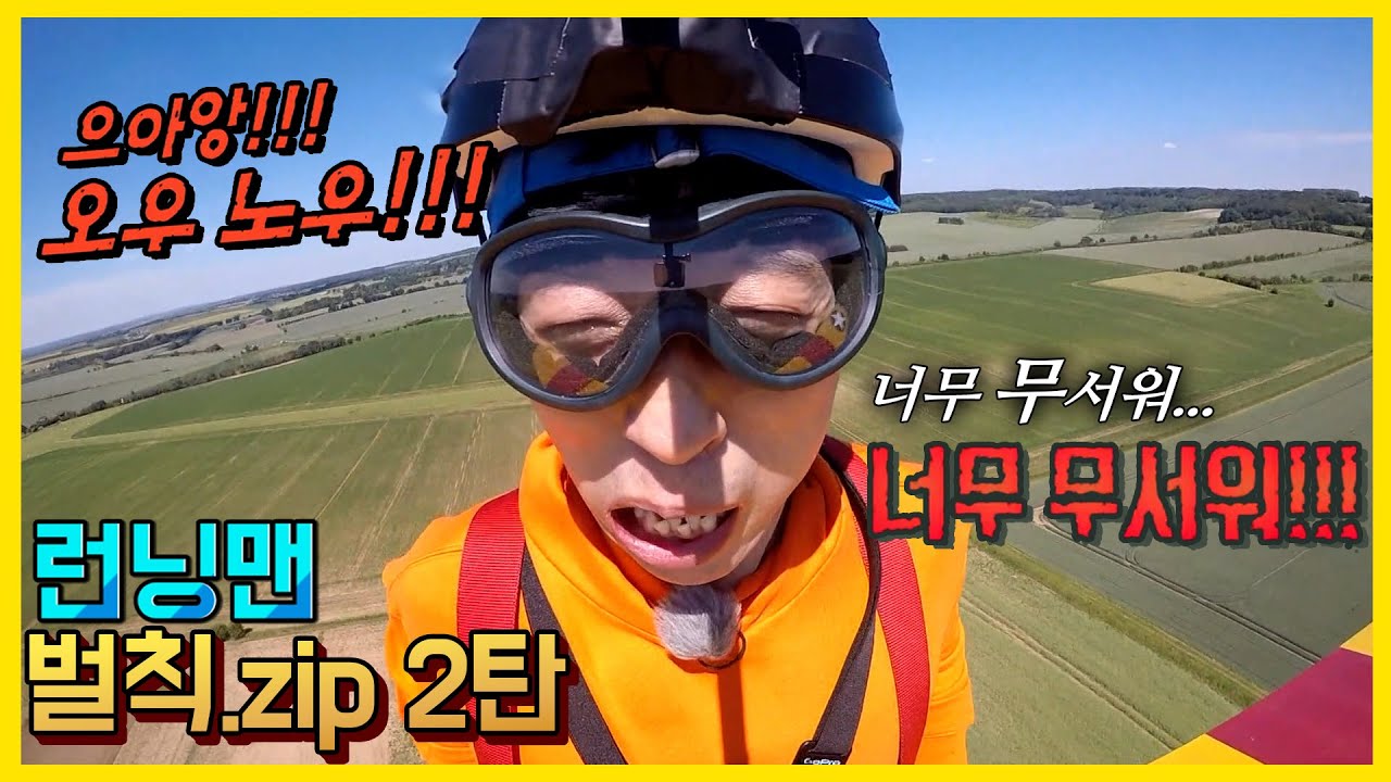 나만아니면돼