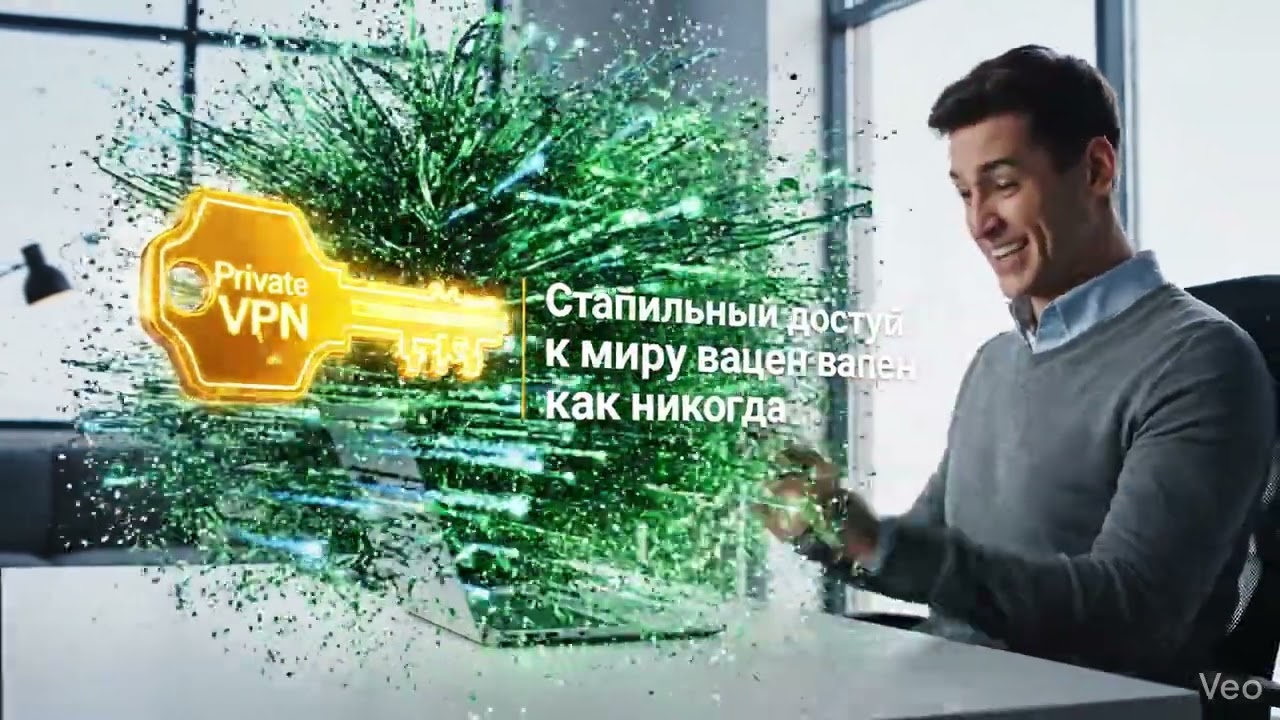 В шапке статья о создании своего впн