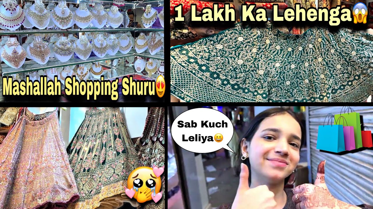 Mashallah Zakir Ki Shadi Ki Shopping Shuru 😍 | 10000 Ka Necklace😱 | Khushi Ke Din 🥰 | Family Vlogs