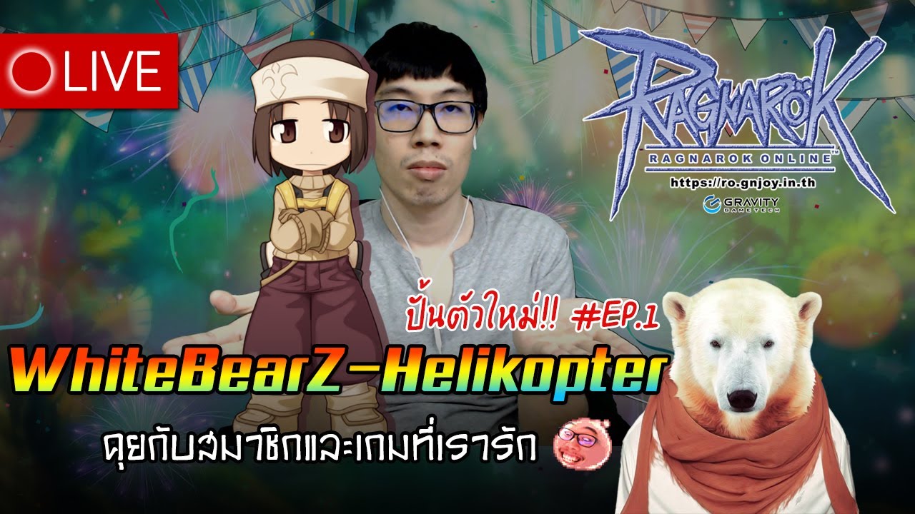 LIVE-ROGGT : WhiteBearZ-Helikopter #1