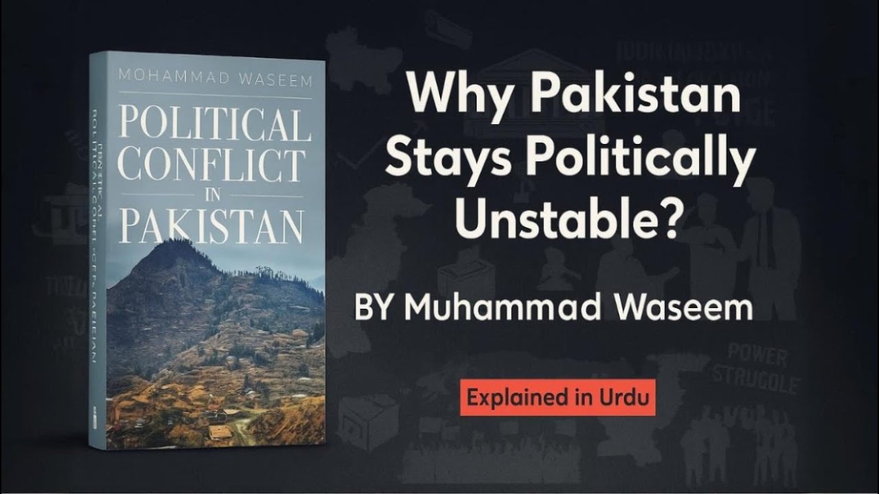 Political Conflict in Pakistan by Muhammad Waseem | Book Explained
