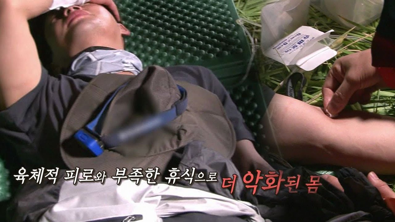 서인국, 고비사막 생존 중 탈진 ‘링거 투혼’ @김병만의 정글의 법칙 230회 20160909