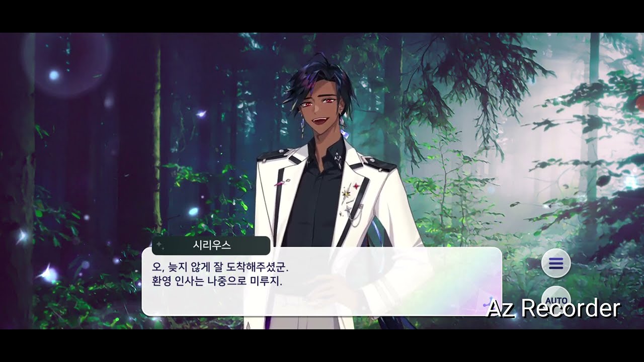 아르카나 트와일라잇 스토리5층-(5-16) 흥미로운 주제