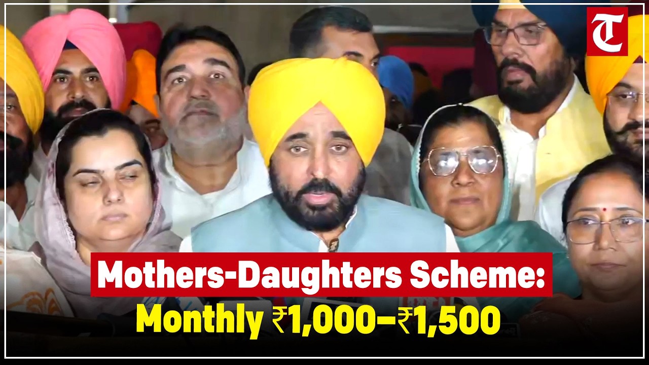 Mothers & daughters now receive monthly honor: ₹1,000 (₹1,500 for SC) – promise fulfilled!