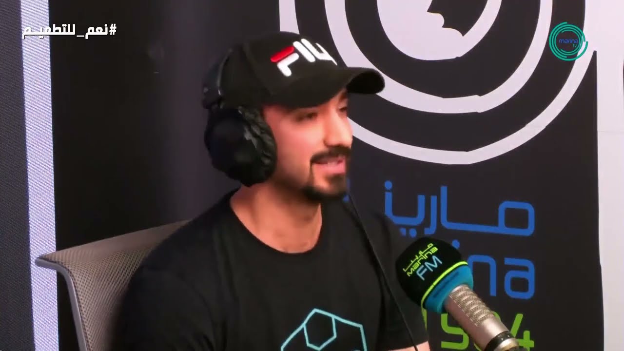 مقابلة سيود في نغم الصباح