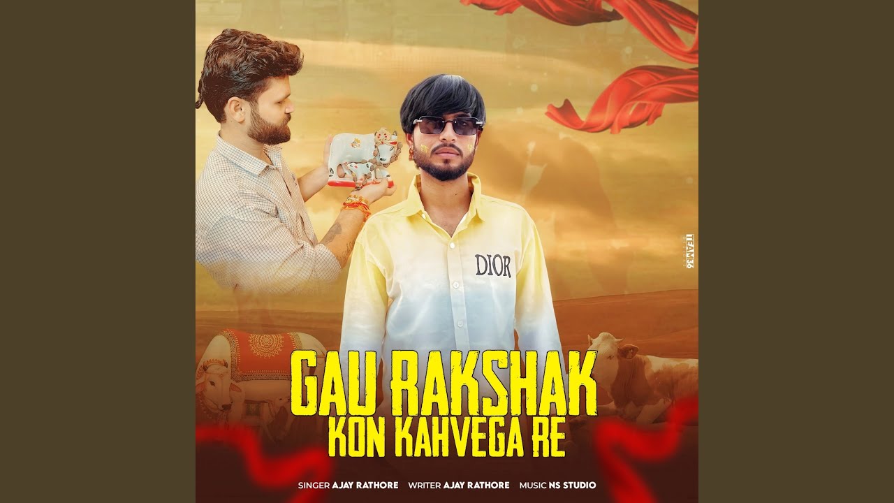 Gau Rakshak Kon Kahvega Re