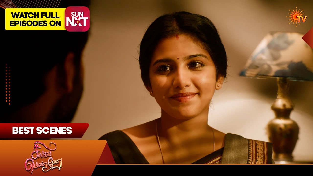 Singappenne - Best Scenes | 26 Mar 2026 | Tamil Serial | Sun TV