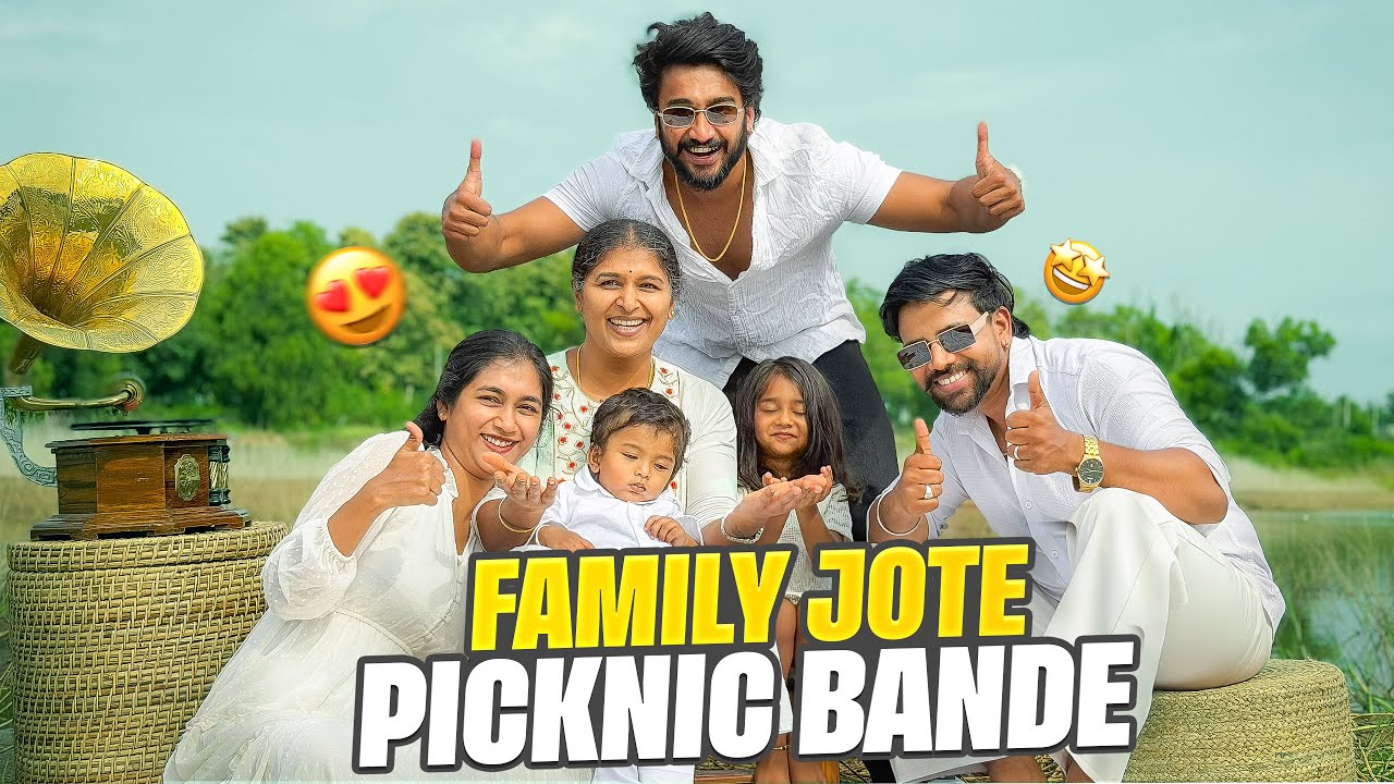 Family jote one day trip ❤️|| #varunaradya @VarunAradya31 