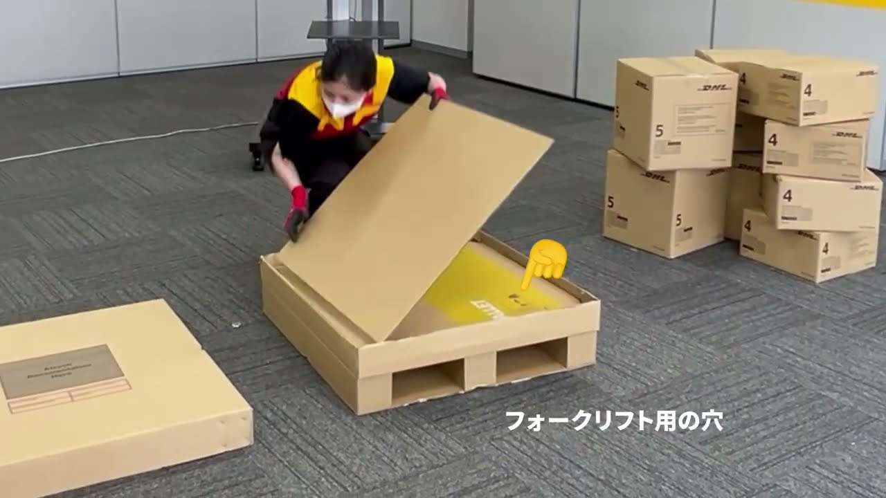 エクスプレスパレットの組み立て方 / How to Assemble Express Pallet