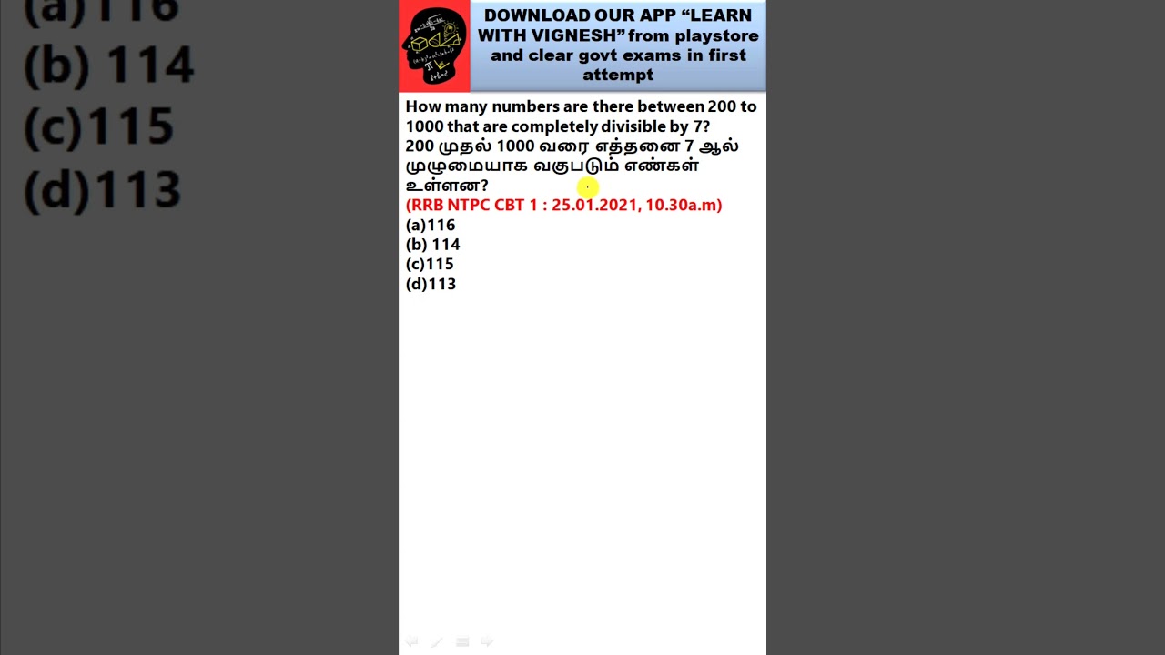 RRB NTPC 2021 Number system trick in tamil #shorts
