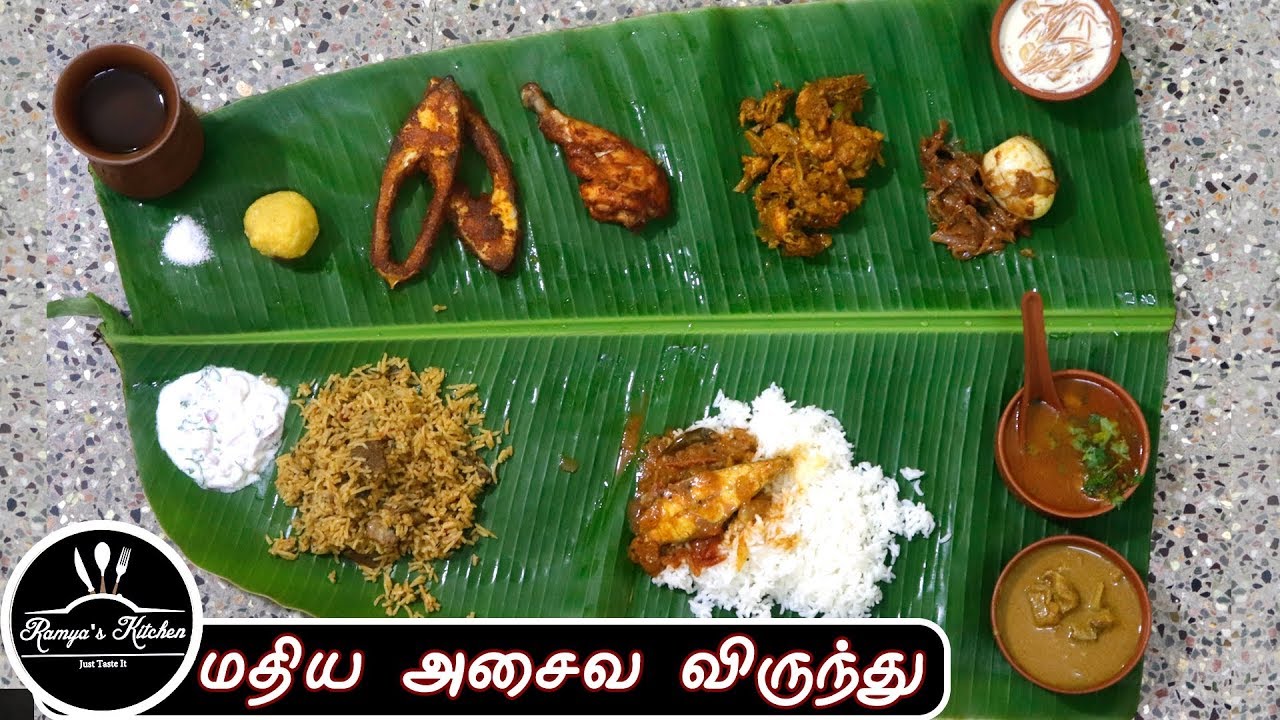 Non veg lunch in less time | Simple Non veg Feast in short time