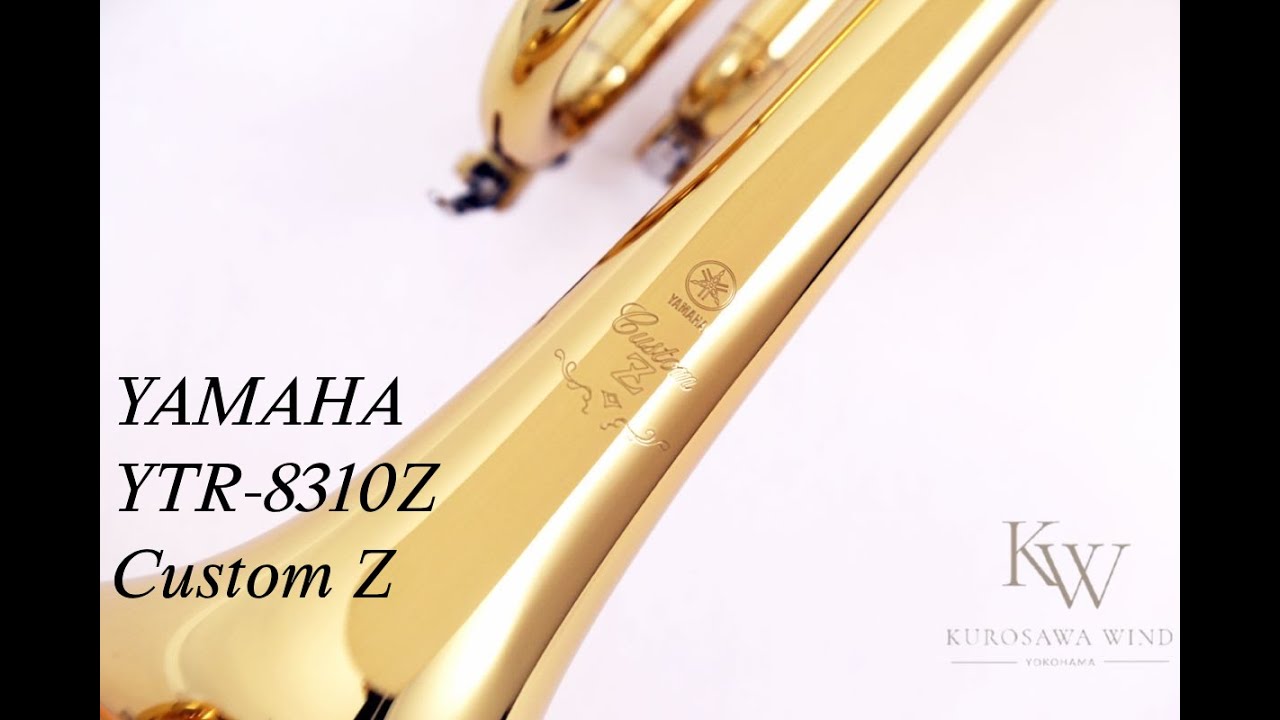 【YAMAHA YTR-8310Z】《スタッフ小山の試奏動画🎺》