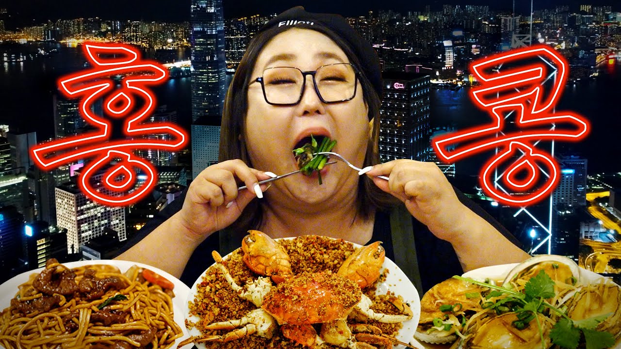또간집 최초 해외 출격✈️ 홍콩 맛집 다 쓸었습니다 | 또간집 EP.29