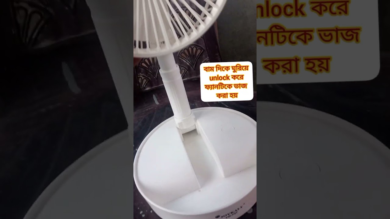 এই গরমে ঠান্ডা বাতাসের জন্য দারুন Fan...Joykaly YG-737 Revew বাংলা...