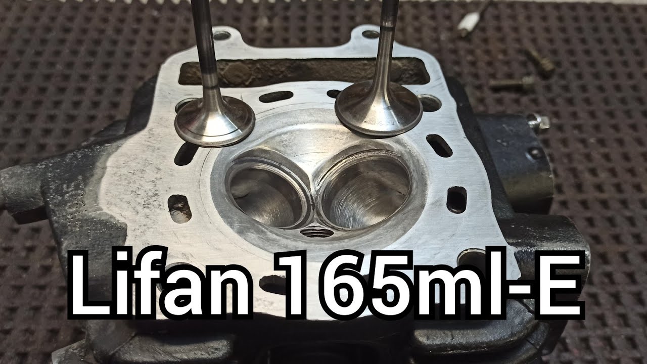 Тюнинг мотора 165ml-e (Lifan kpt200)